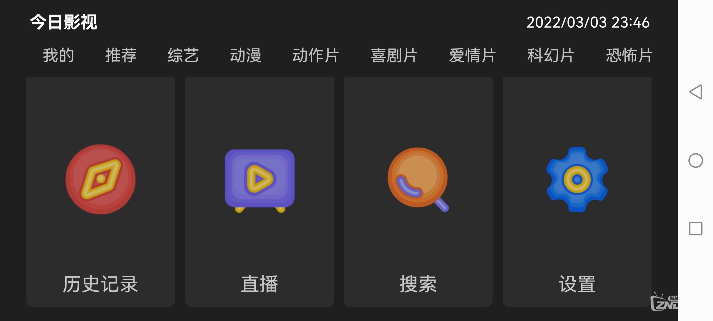 20220303235636front2_0_6106057_FiTC4WuKIQT3iT1SZODMB0DEq-v0.jpg