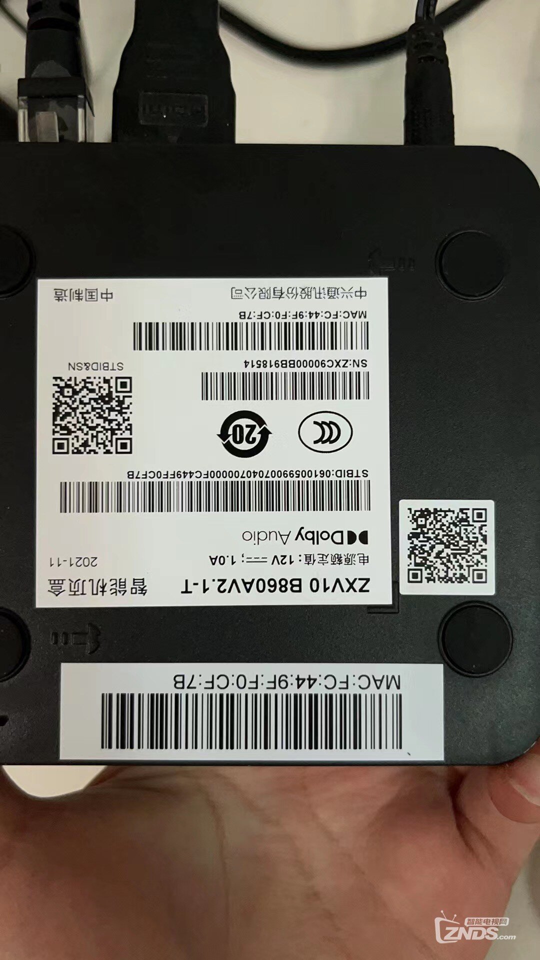 有没有B860A V2.1-T的刷机包  求分享