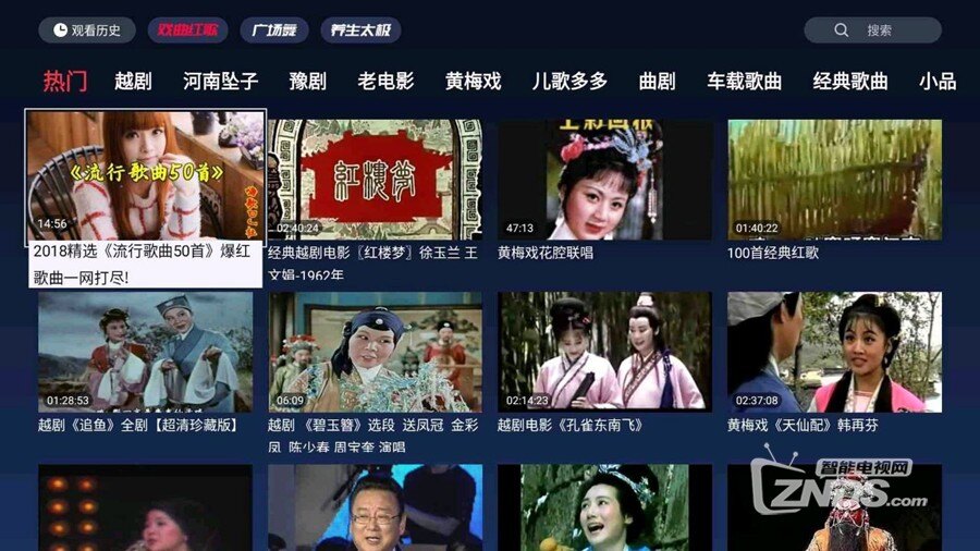 戏曲多多2.jpg
