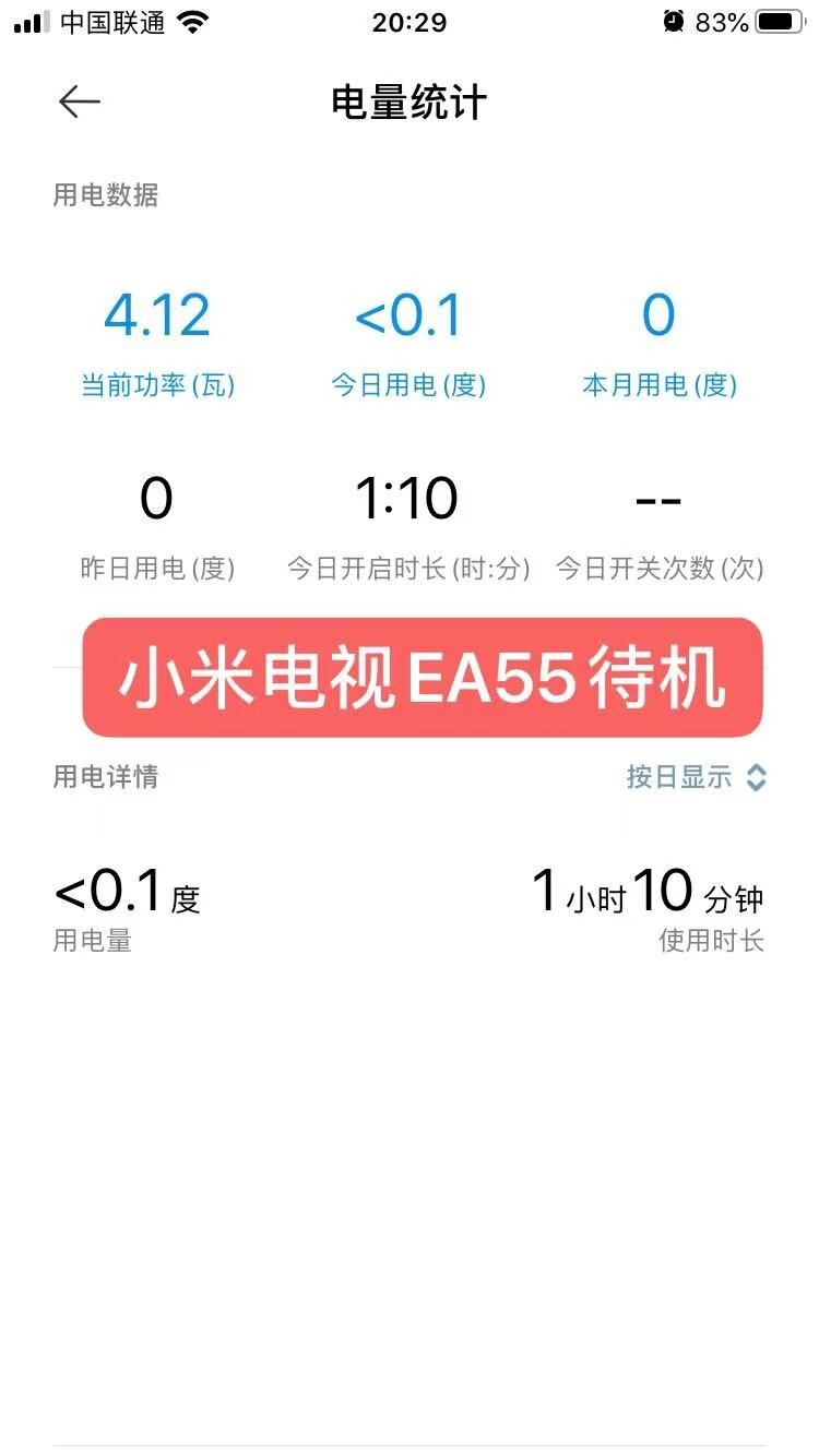 微信圖片_20220311085650.jpg