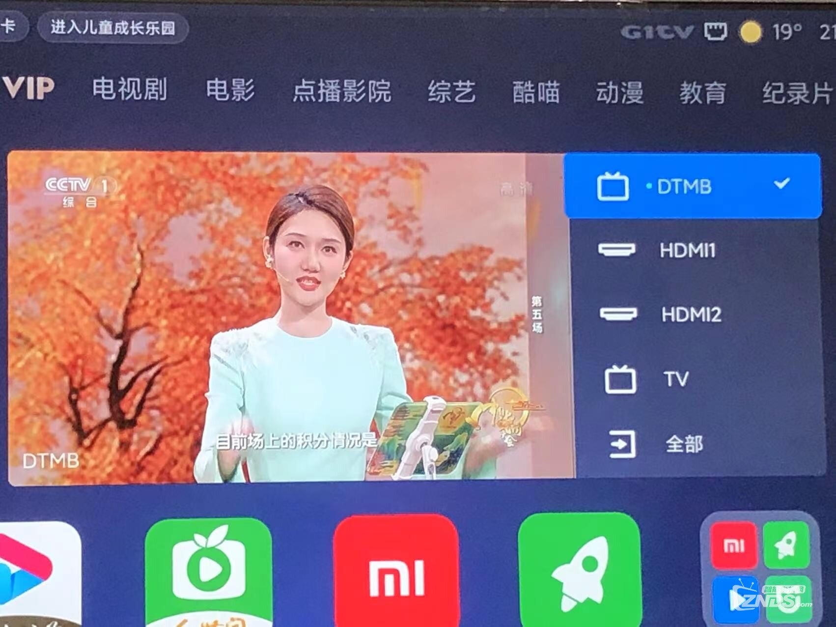 微信圖片_20220311085701.jpg