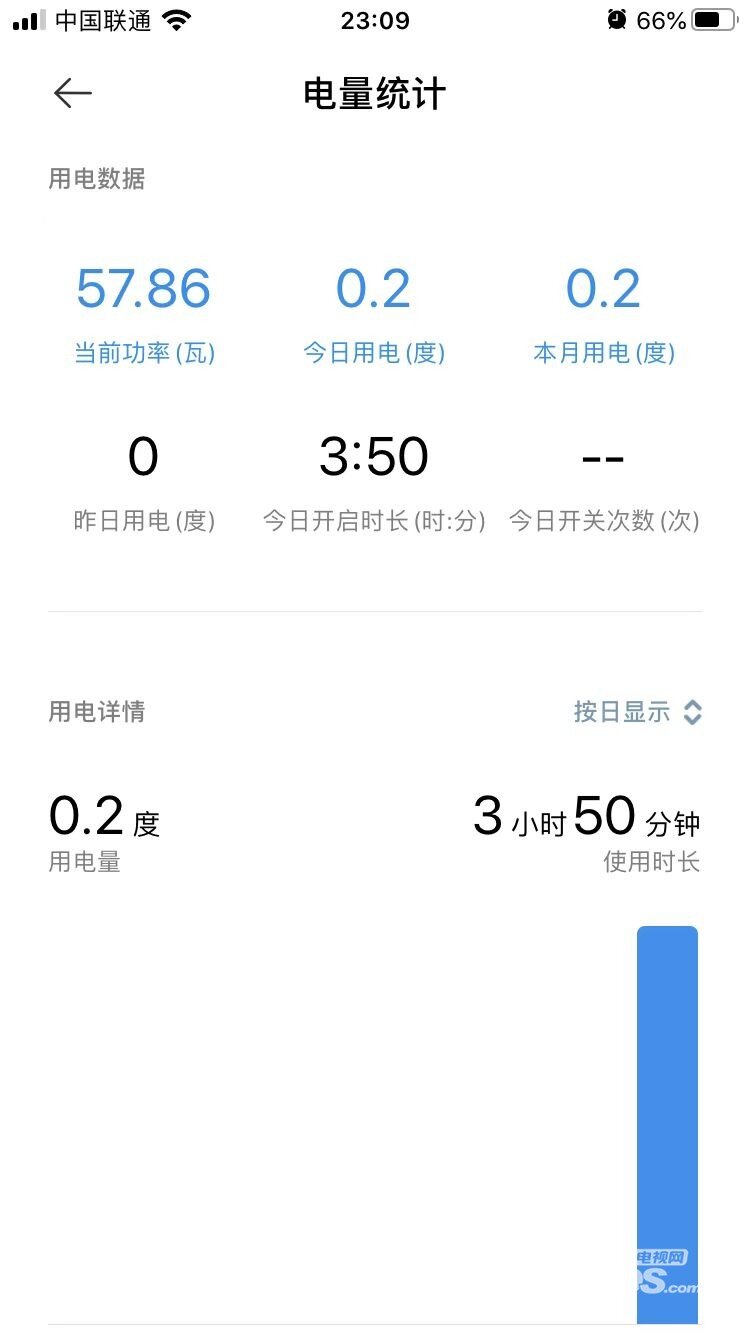 微信圖片_20220311085919.jpg