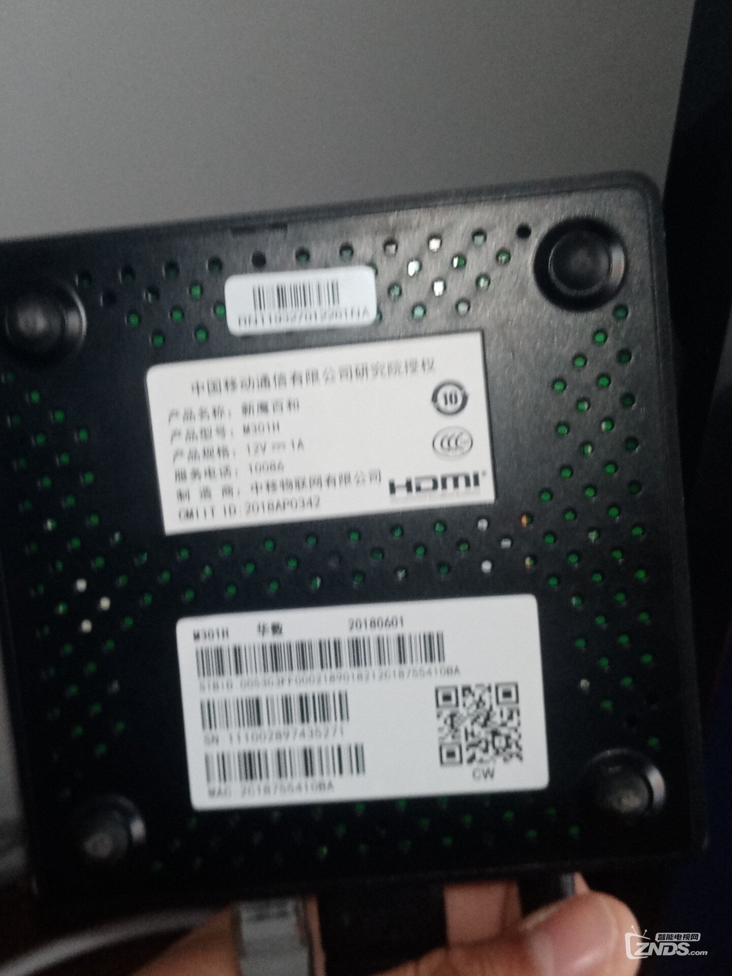 重庆移动M301H怎么装当贝市场？