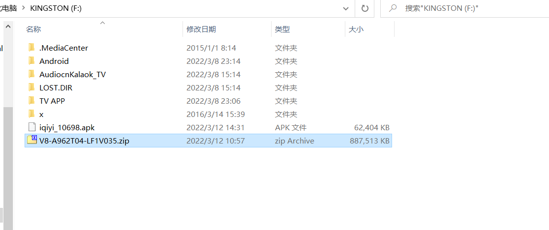 捕獲.PNG