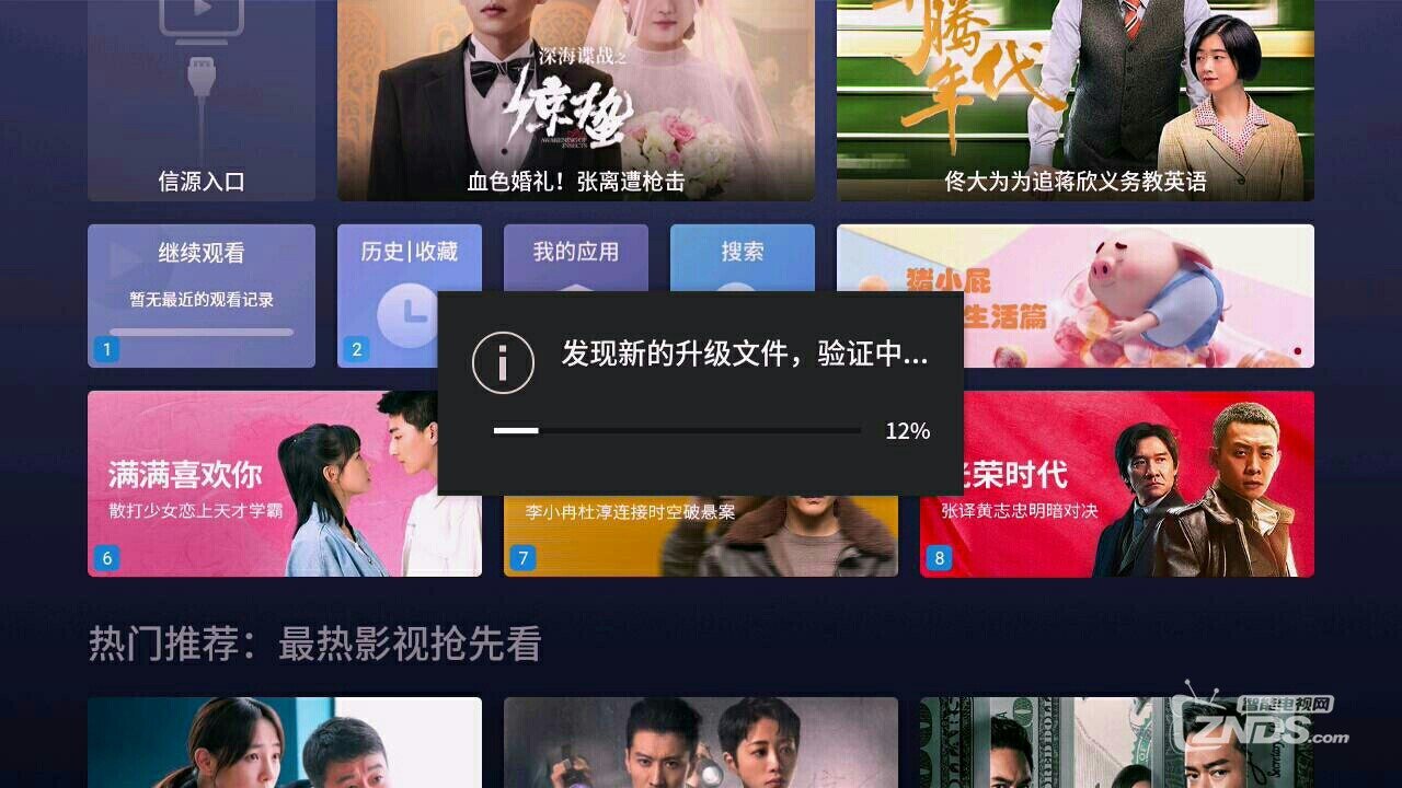 微信圖片_20220312205730.jpg