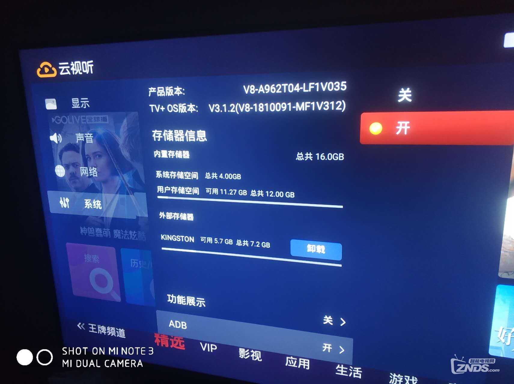 微信圖片_20220312205714.jpg