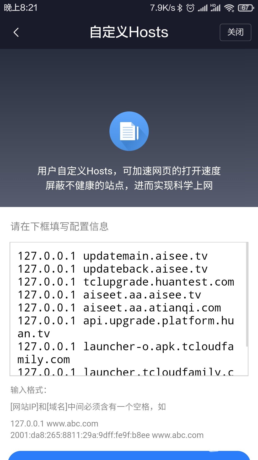 微信圖片_20220312205711.jpg
