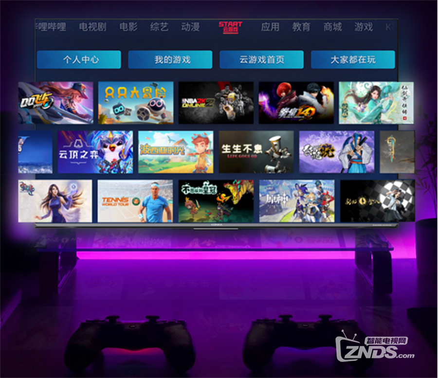 康佳65S9 MAX电视质量怎么样？2022康佳65S9MAX电视参数配置测评