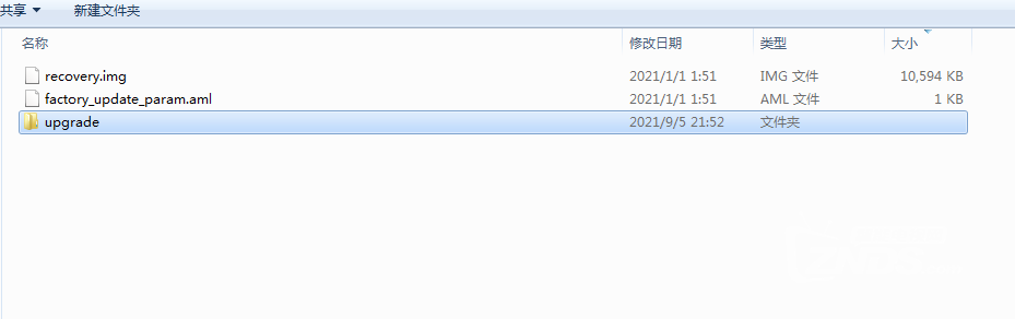 微信图片_20220314143229.png