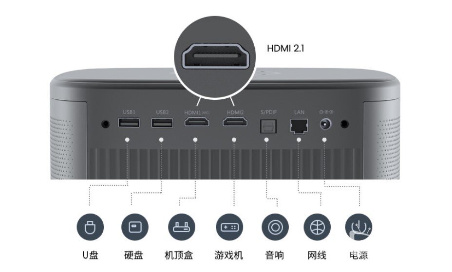 坚果j10s功能参数jpg