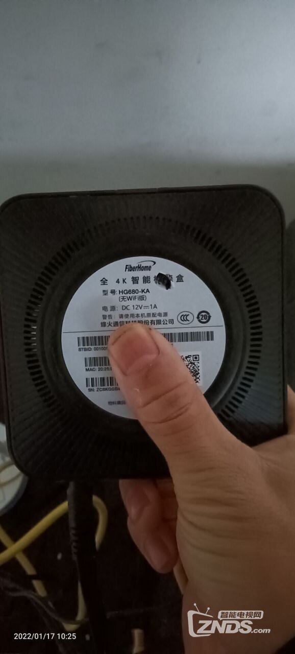 求烽火hg680kagk6323v100c机顶盒刷机固件