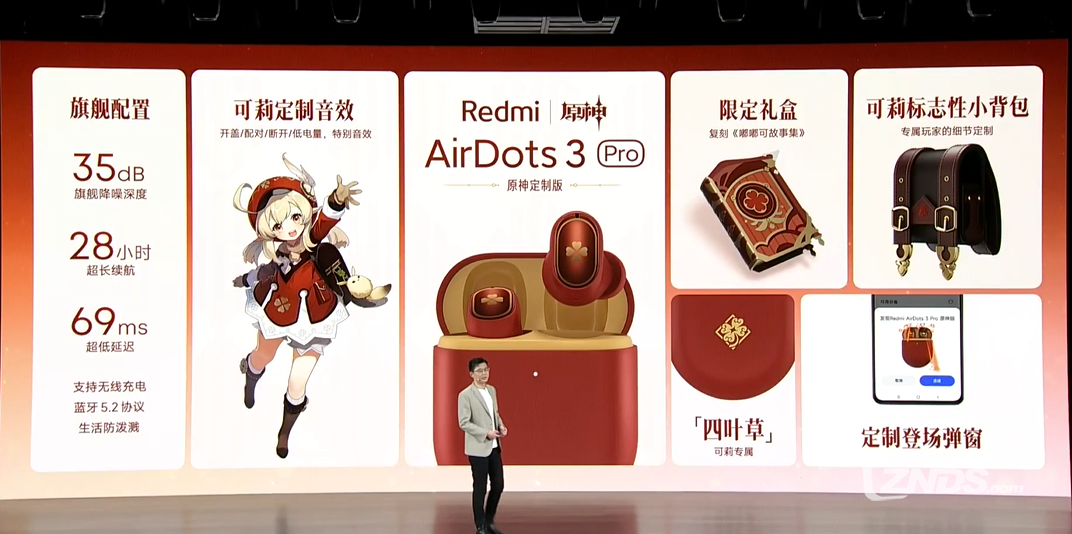 F557A792-9741-4cef-B8B6-46051521AAE8.png