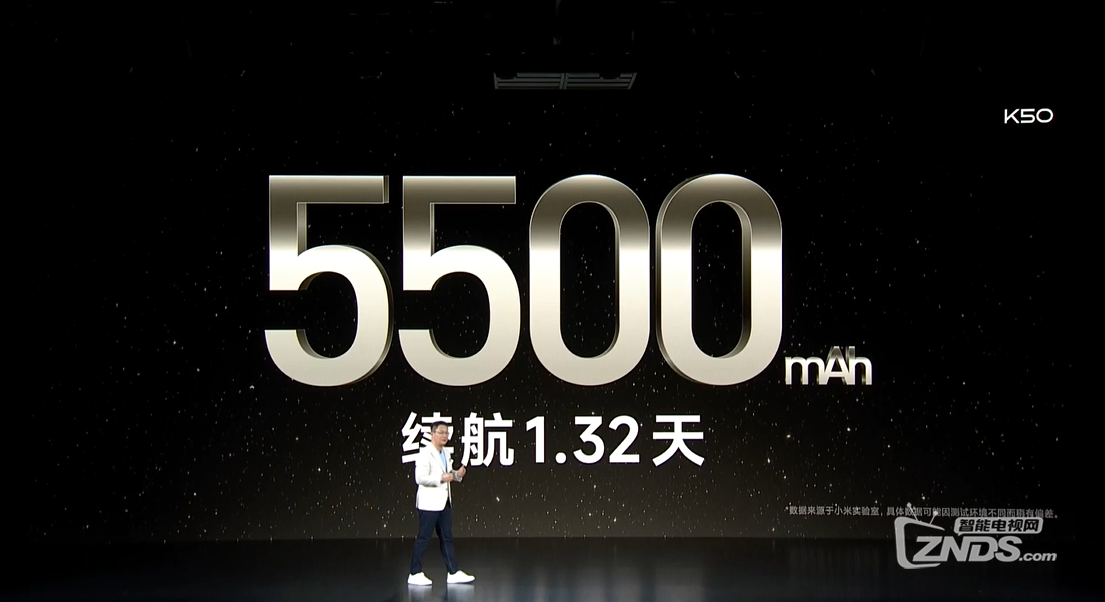 图文直播红米redmi全线产品发布会redmi红米电视max100上线