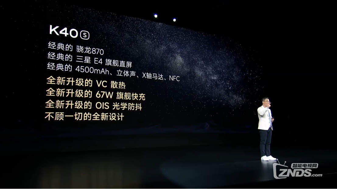 14A71AB7-2047-4011-B0CA-E85DD2E156FB.png
