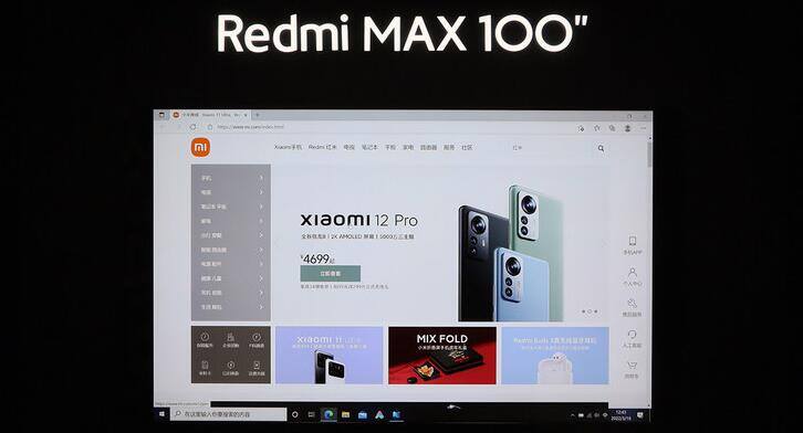 Redmi max100测评 (9).jpg
