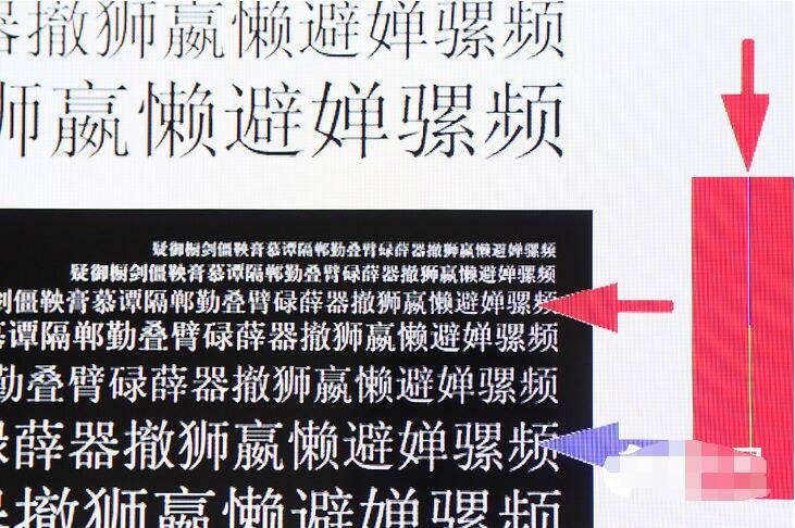Redmi max100测评 (5).jpg