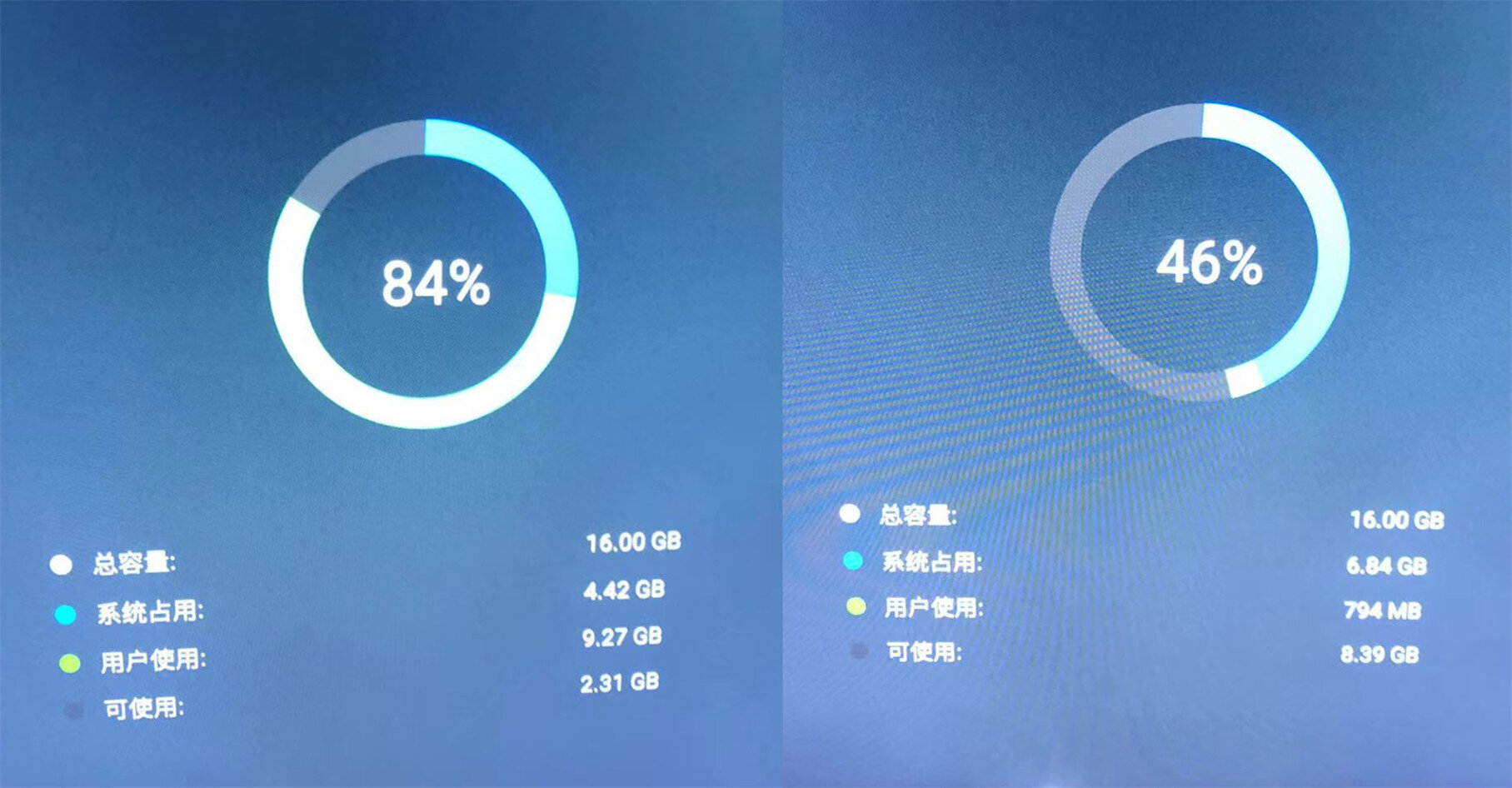 对比2.jpg
