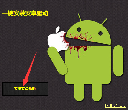 超详细教程_红米Note9 Pro 免root卸载内置应用
