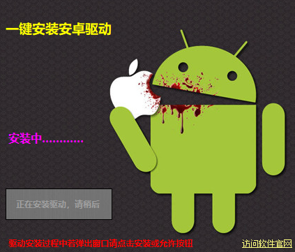 超详细教程_红米Note9 Pro 免root卸载内置应用