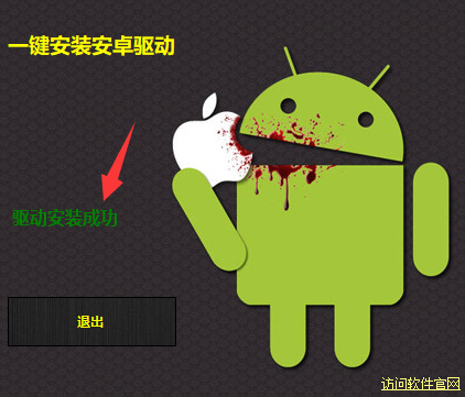 超详细教程_红米Note9 Pro 免root卸载内置应用