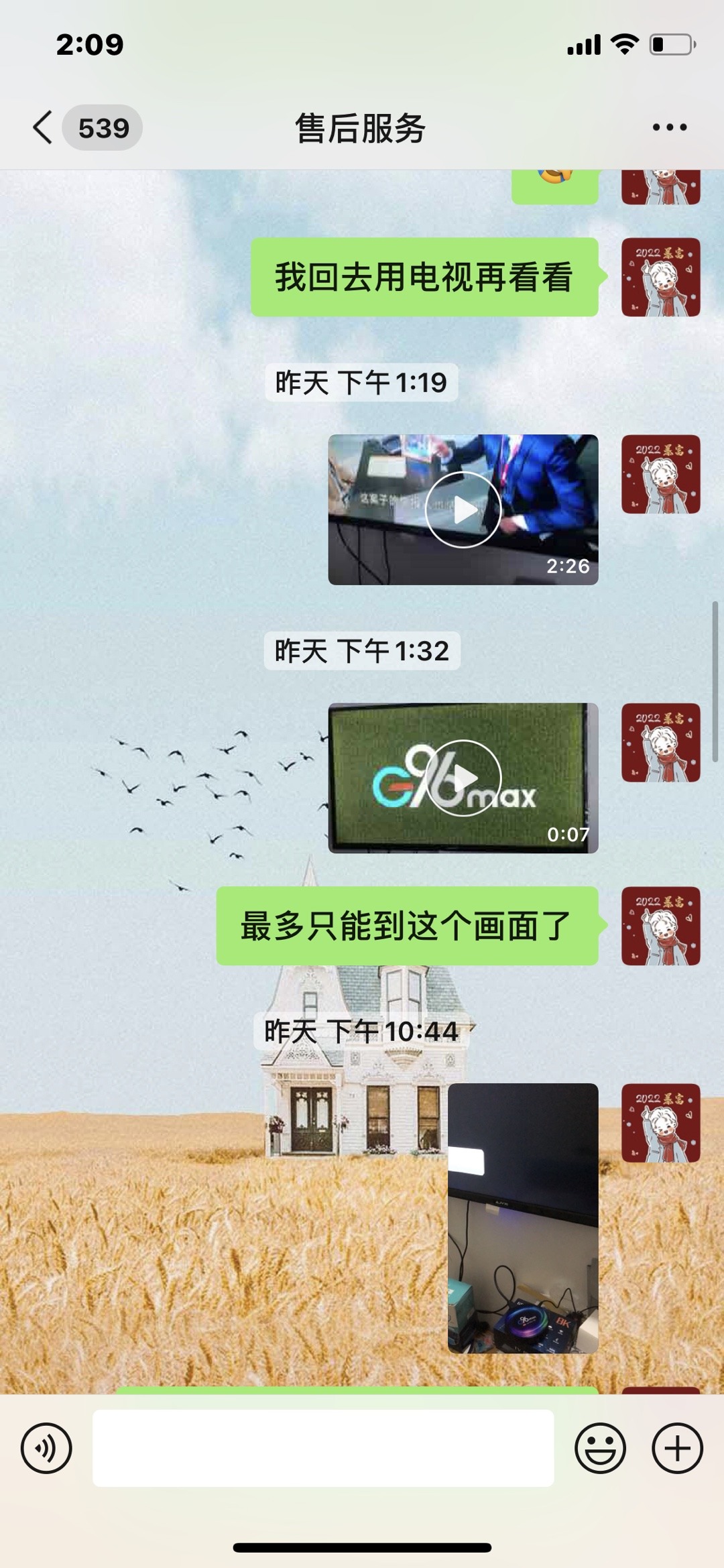 20220330140956front1_0_6855353_Fqx8ZJa4C1rmQ4pByvuxwMTSnD7m.jpg