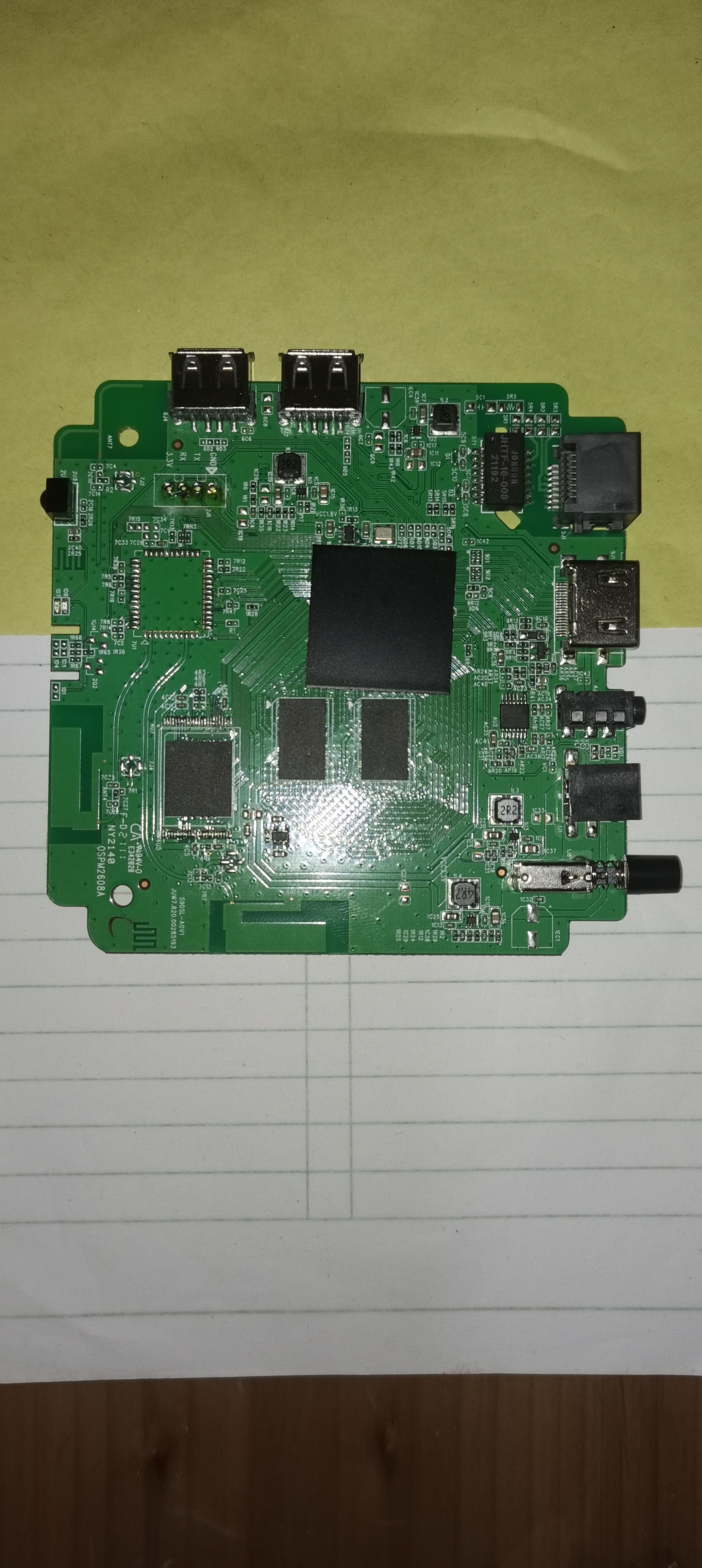 福建移动CM211-1CH阉割版刷机救助 求助大佬