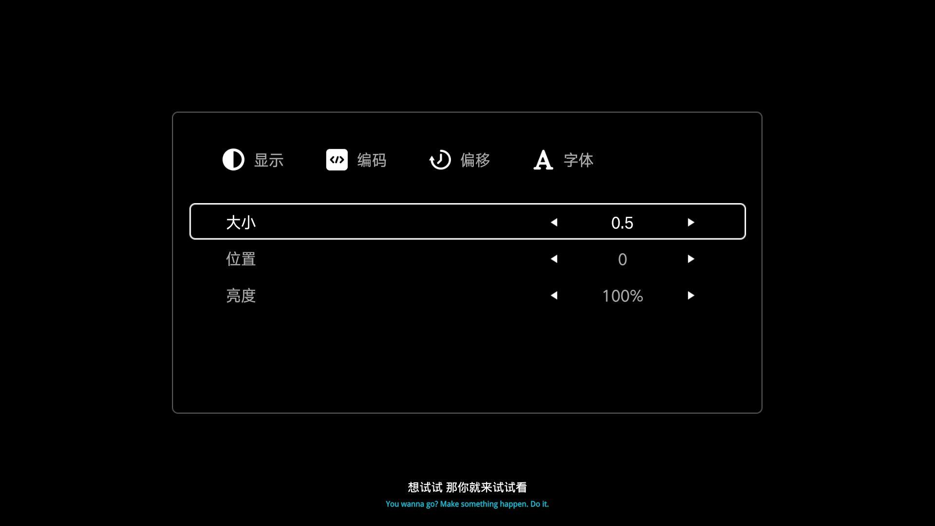 芝杜Z9X&Z10PRO&Z1000PRO&UHD3000 升级固件 v6.3.92|v6.3.92G 全量包