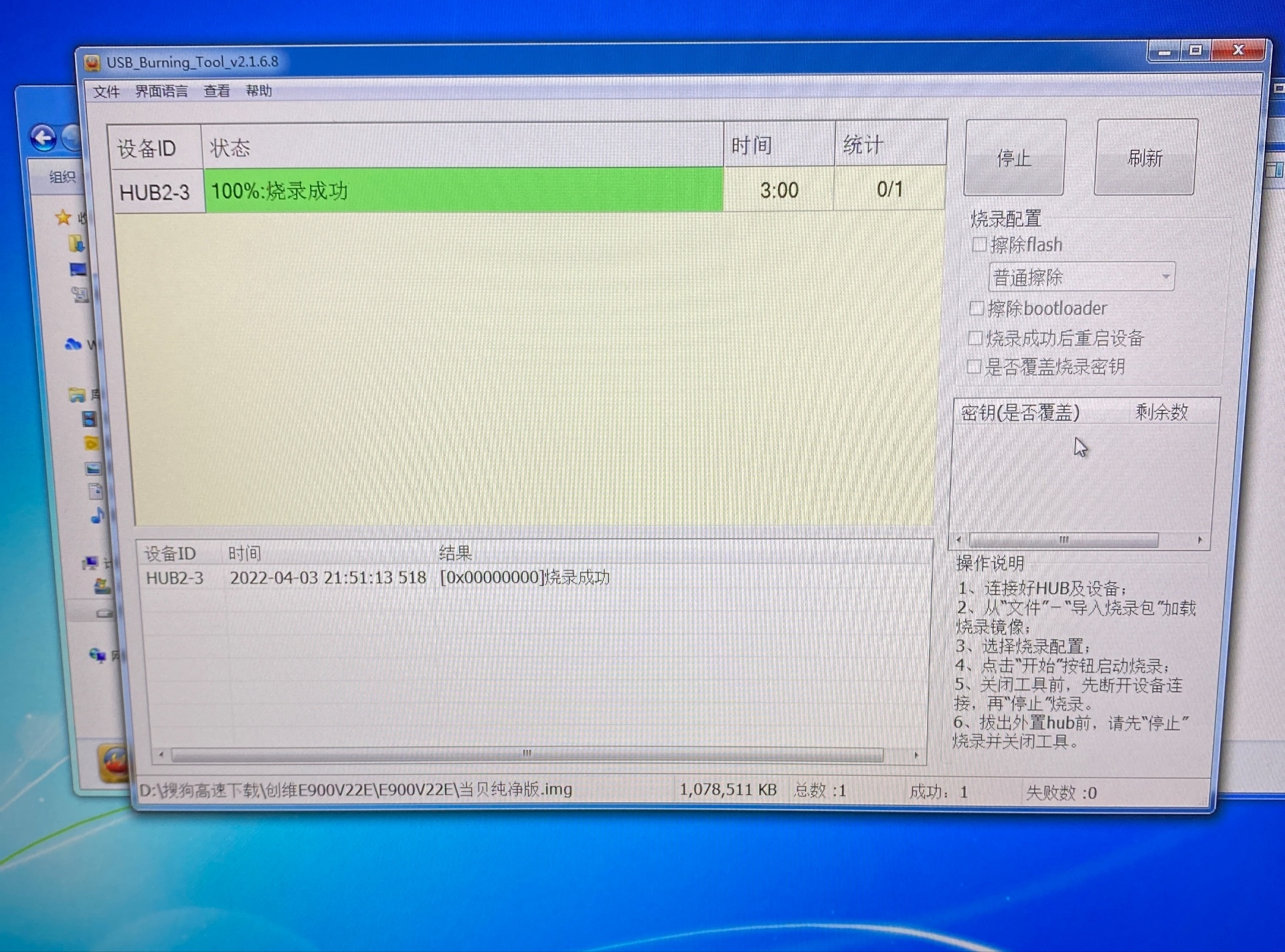 20220404153053front2_0_6700570_FpgsUudGZGzAo1lXU0_J9FM1guH6.jpg