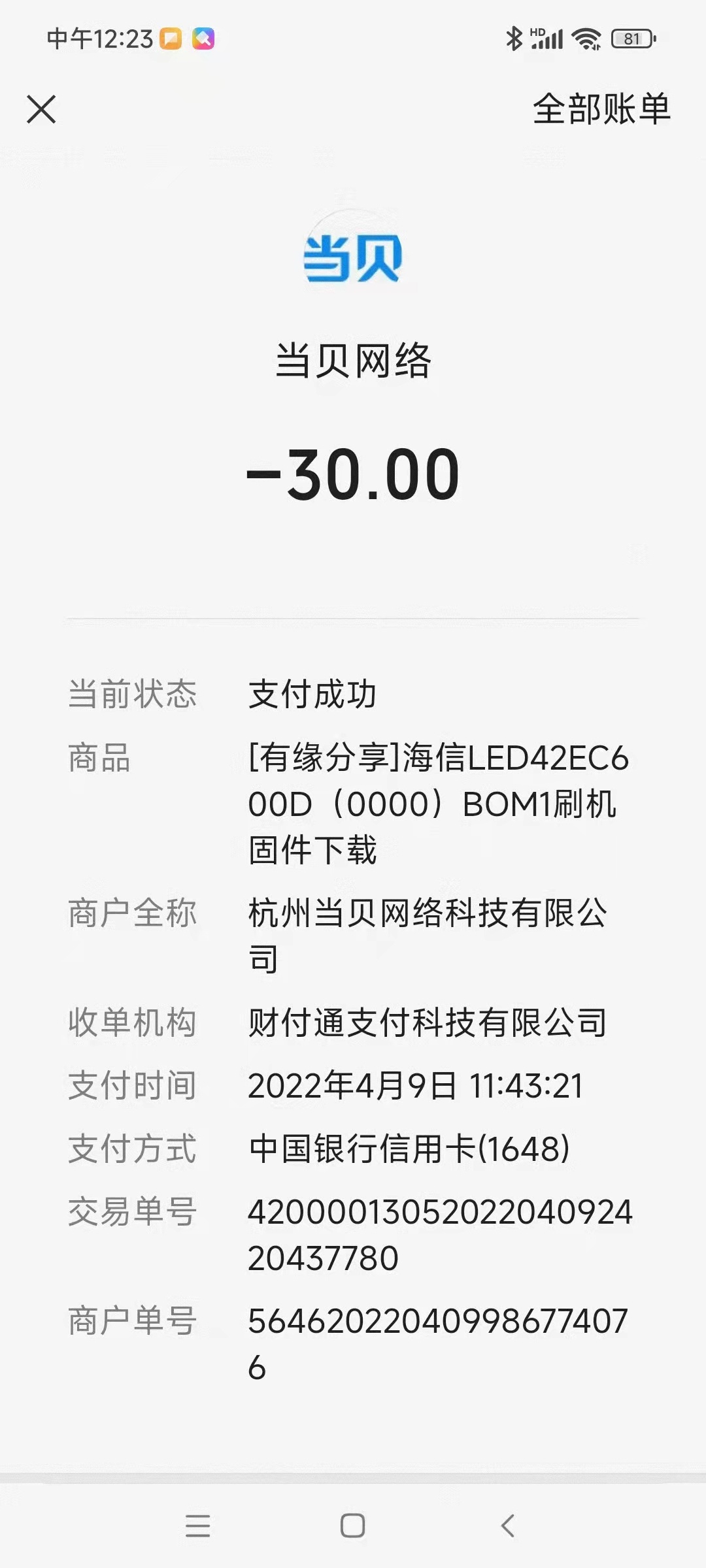 222.jpg