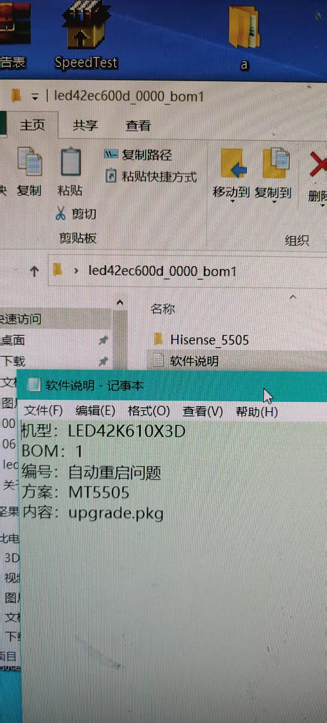 111.jpg