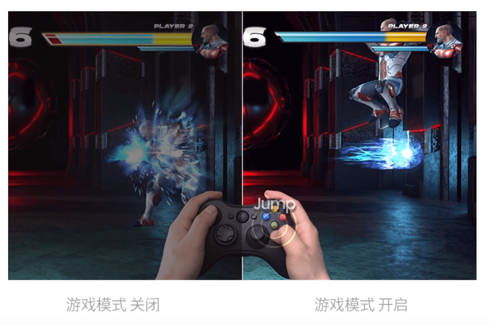 三星QX3B電視