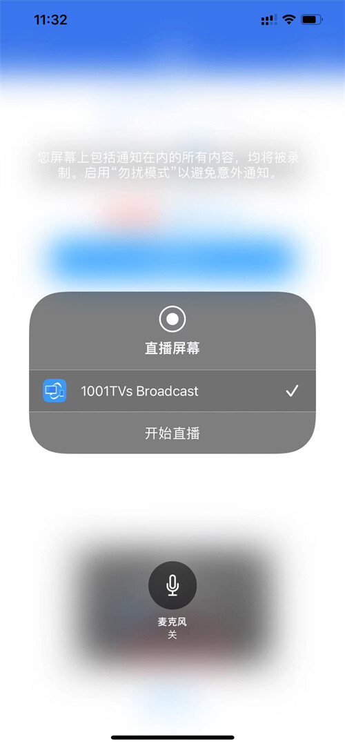 雨燕投屏怎么用？雨燕投屏和当贝投屏哪个好用