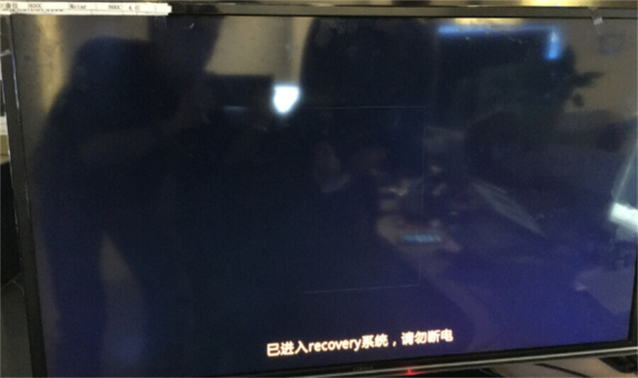 康佳电视首页加载不出来怎么办