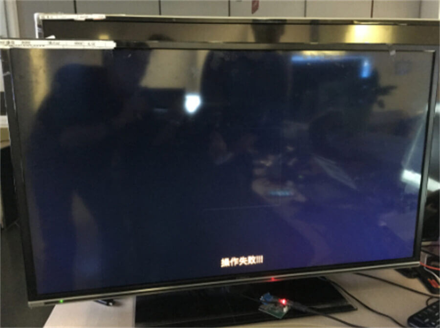 康佳电视首页加载不出来怎么办