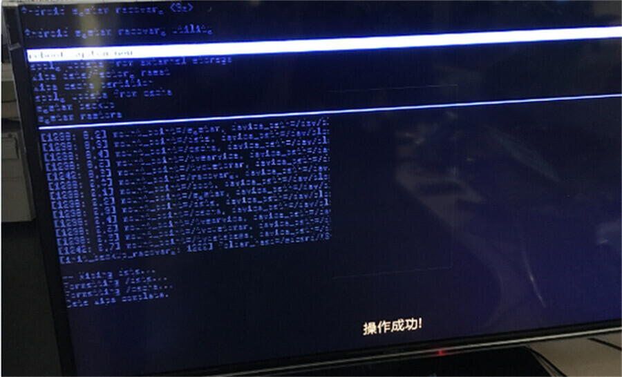 康佳电视首页加载不出来怎么办