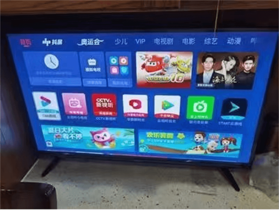 尼彩星电视怎么样？尼彩星电视参数配置评测