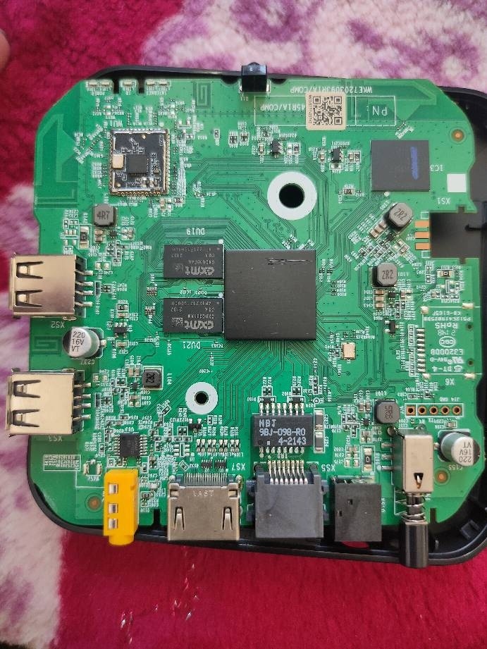 找移动烽火hg680-mc刷机固件?哪位大神有?