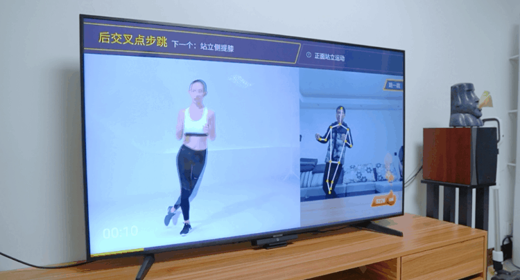 跟着刘畊宏学健身！当贝盒子Z1 Pro的AI健身更精准