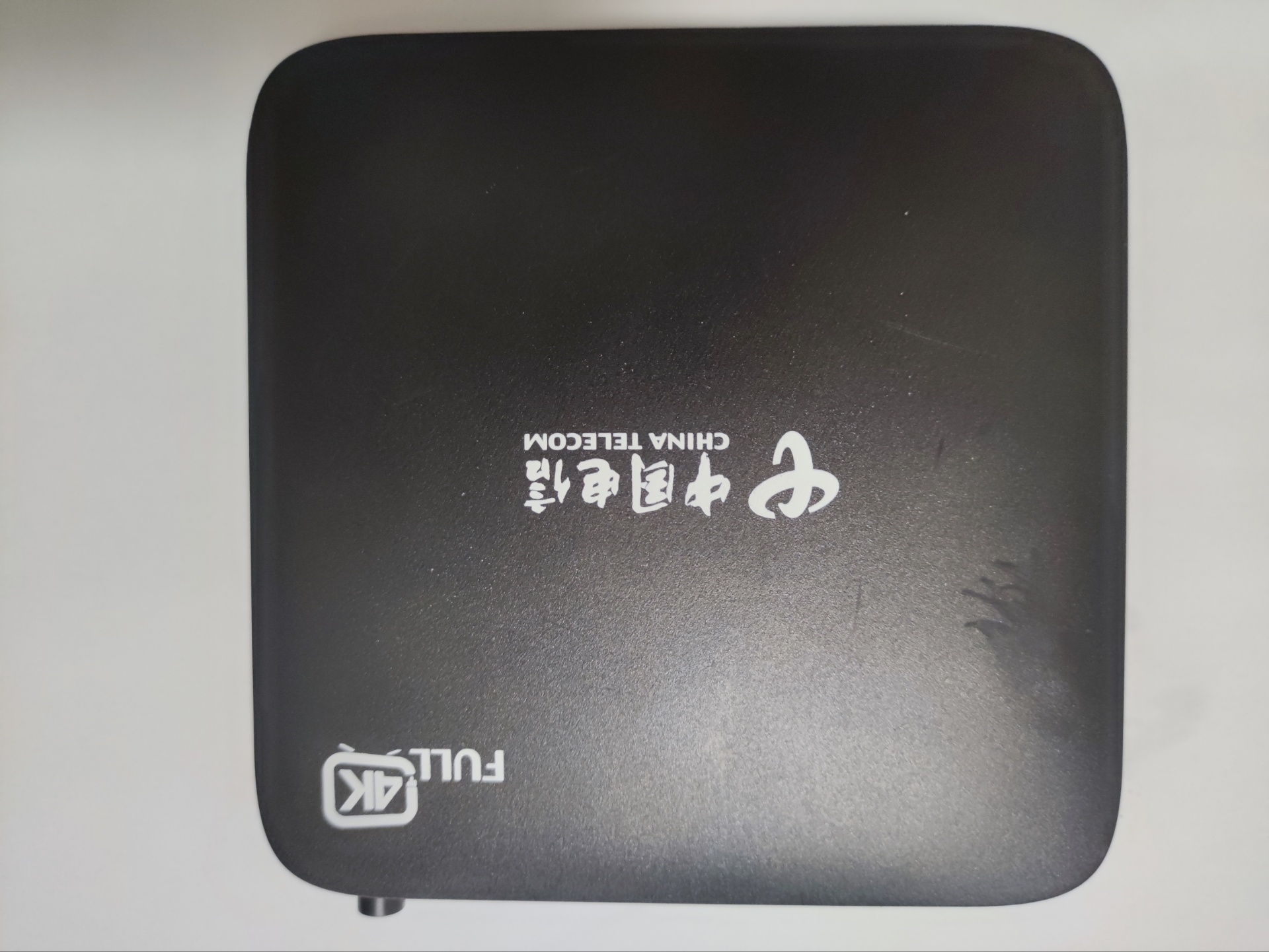 华为ec6110tm免拆机刷机分享