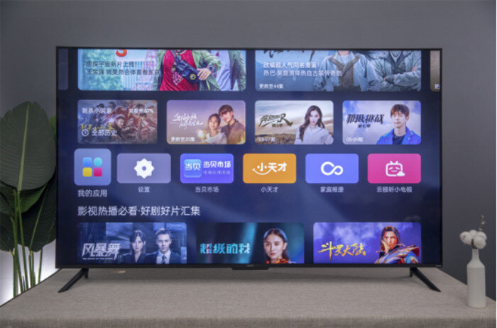 OPPO电视K9x怎么样.jpg