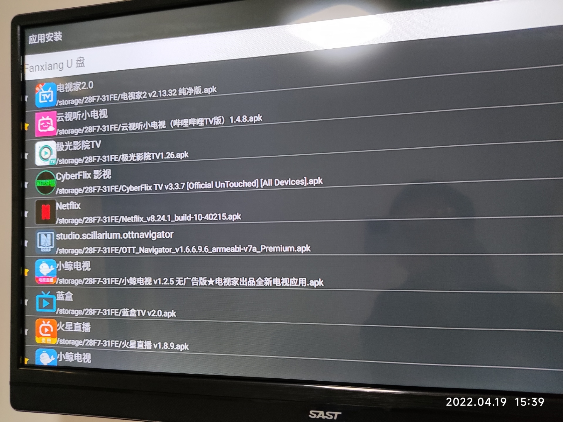 20220419164023front2_0_6865637_FucKIzyOTgEF9LYbtO2-_nCORqKE.jpg