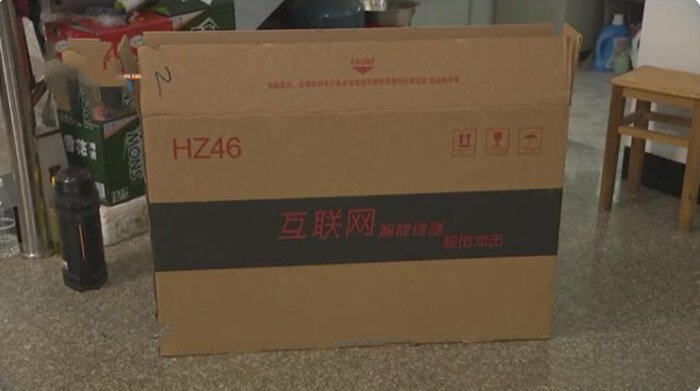 小米二代电视是什么品牌.jpg