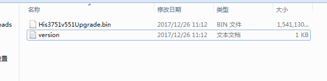 海信55n3000u刷机失败怎么办啊