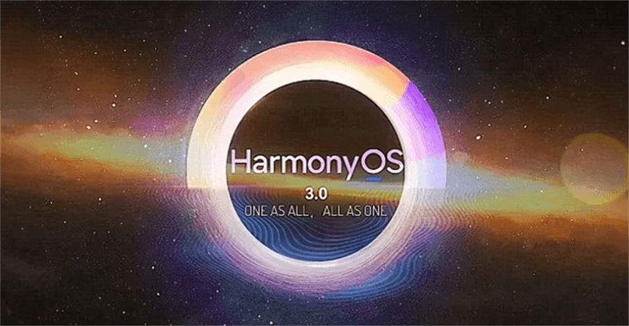 HarmonyOS 3.0有哪些新功能