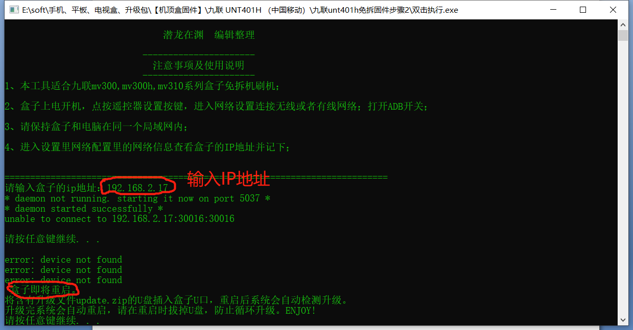 微信截圖_20220425152214.png