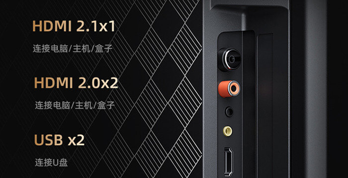 海信E5H好不好.jpg