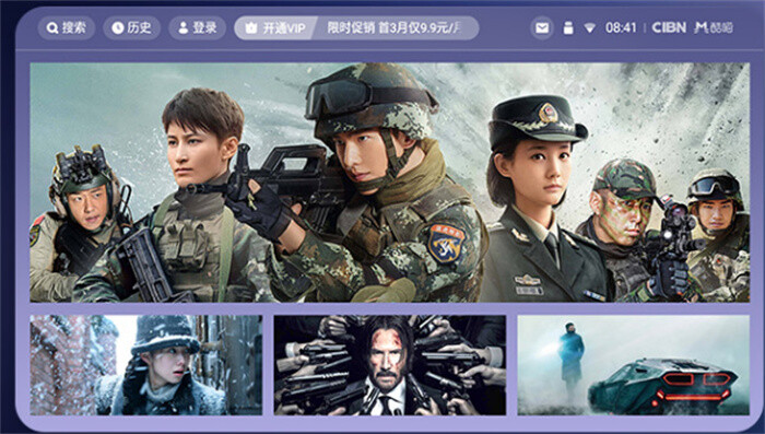 万利达RD853参数怎么样？万利达投影仪rd853怎么手机投屏