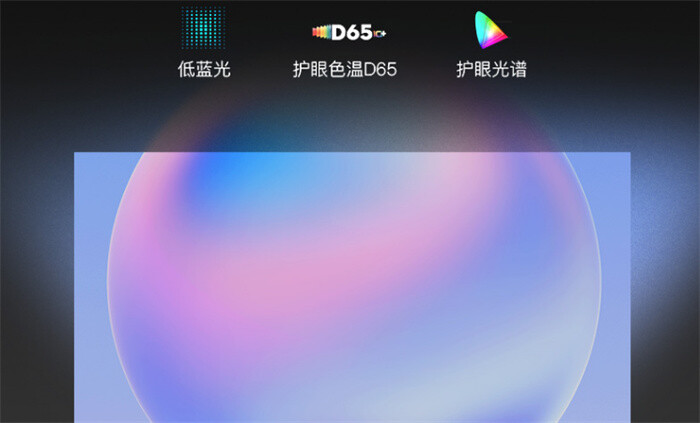 万利达RD853参数怎么样？万利达投影仪rd853怎么手机投屏