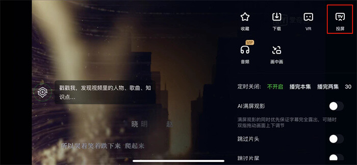 万利达RD853参数怎么样？万利达投影仪rd853怎么手机投屏