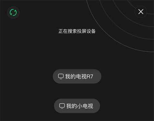 万利达RD853参数怎么样？万利达投影仪rd853怎么手机投屏